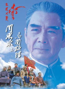 亚洲国产激情一区二区三区